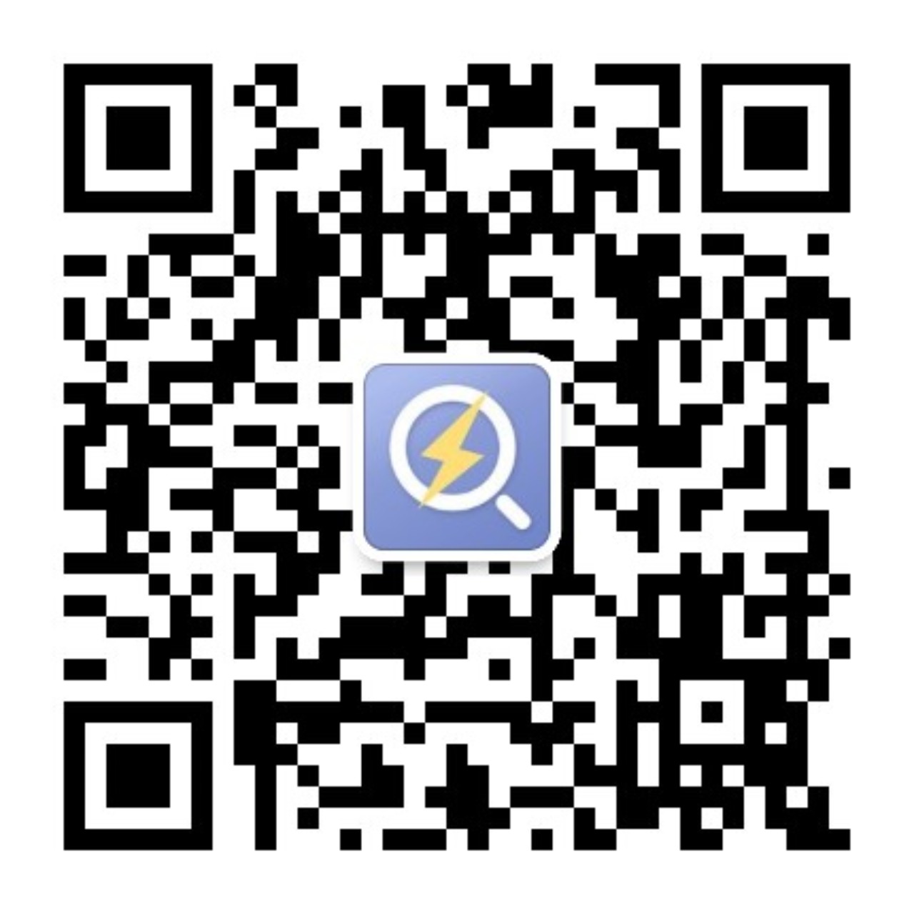 我县城区开展夜间行道树“ 精准施药 ” 护航苗木健康成长
